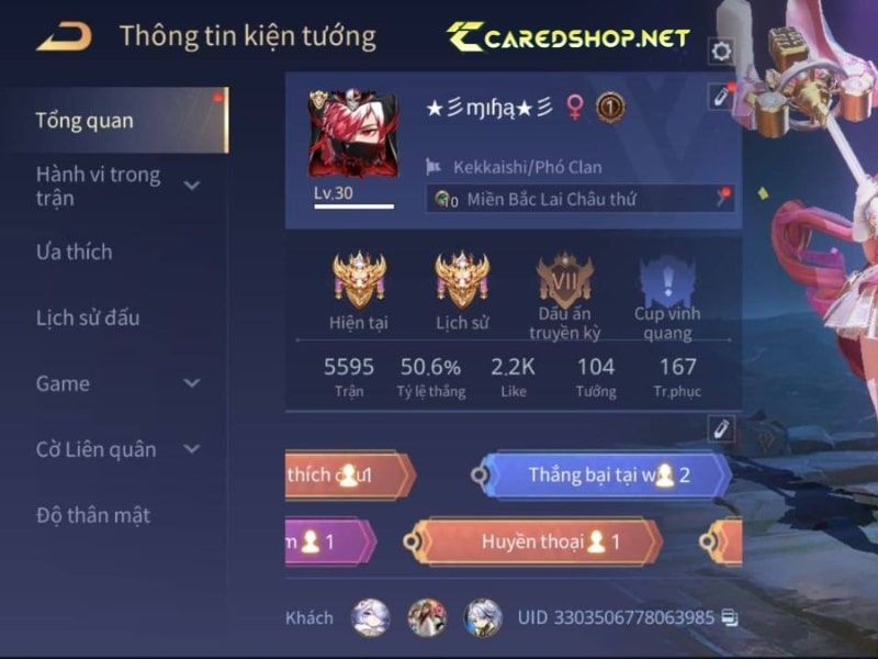 Ưu điểm khi dùng nhận acc Liên Quân miễn phí